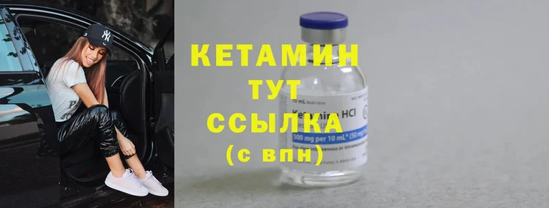 Купить наркотик аптеки Кондрово Каннабис  Alpha PVP  Галлюциногенные грибы  Cocaine  ГАШ 