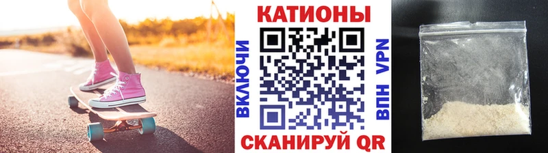 Цена Кондрово COCAIN  А ПВП  Меф мяу мяу  ГАШИШ  Бошки Шишки 