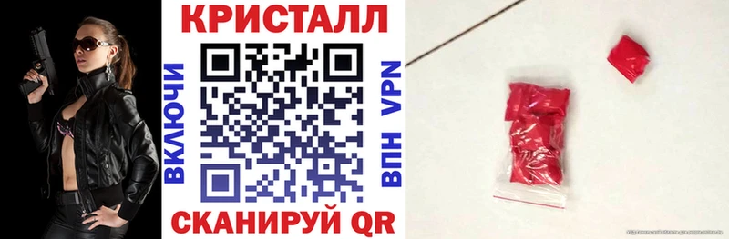 АМФЕТАМИН 97% Кондрово