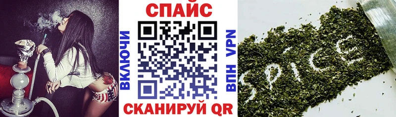 hydra   Кондрово  Бутират бутандиол 