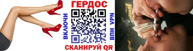 купить наркоту  ОМГ ОМГ ONION  Героин афганец  Кондрово 