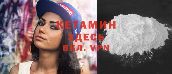 круглые Надым