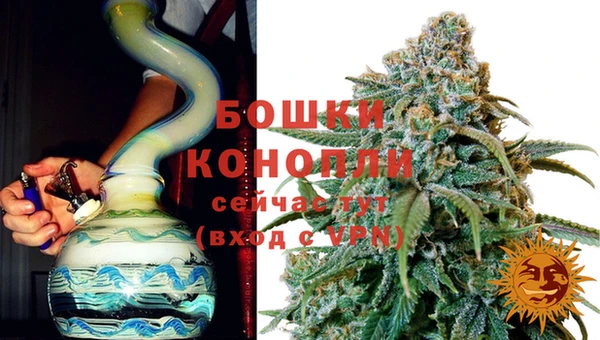 скорость Навашино
