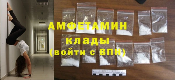 синтетический гашиш Дмитровск