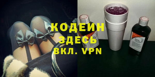 прущая мука Наволоки