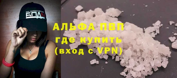 скорость Навашино