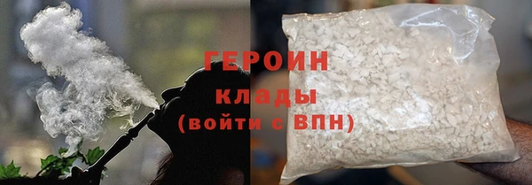 скорость Навашино