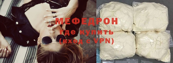 круглые Надым