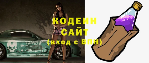 прущая мука Наволоки