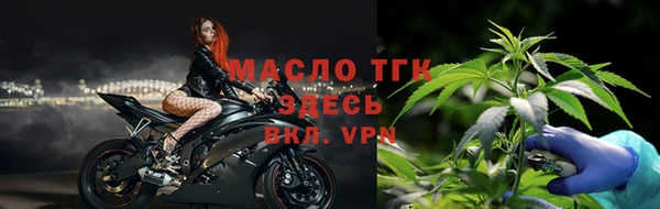 прущая мука Наволоки