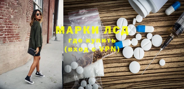 круглые Надым