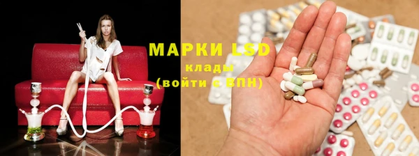 прущая мука Наволоки