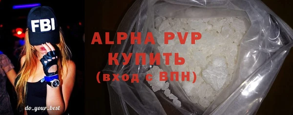 ECSTASY Михайловка
