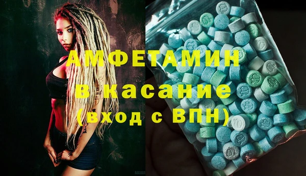 круглые Надым