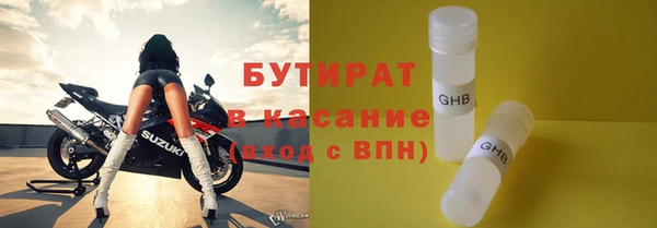 прущая мука Наволоки