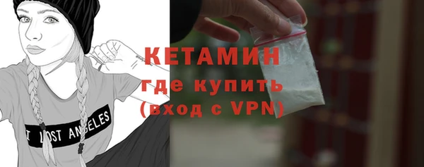 скорость Навашино