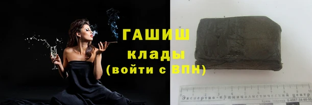 круглые Надым