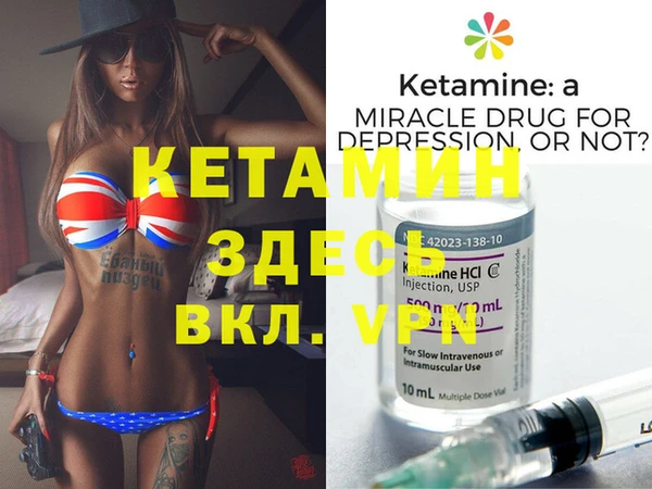 скорость Навашино