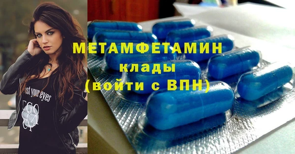 прущая мука Наволоки