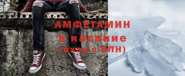 скорость Навашино