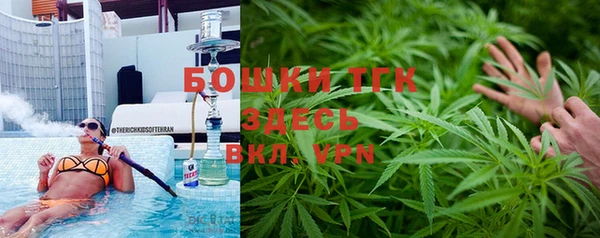 круглые Надым