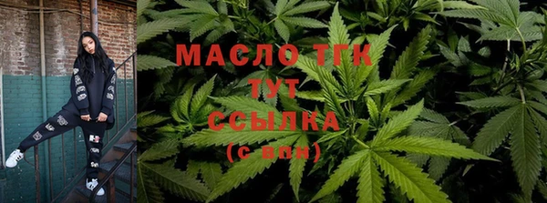 круглые Надым