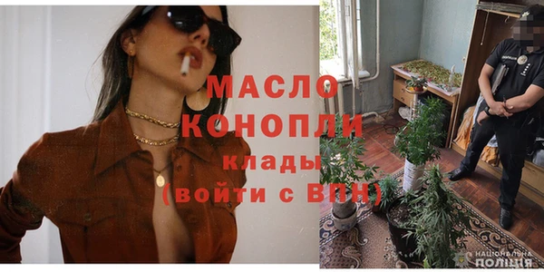 мяу мяу мука Богданович