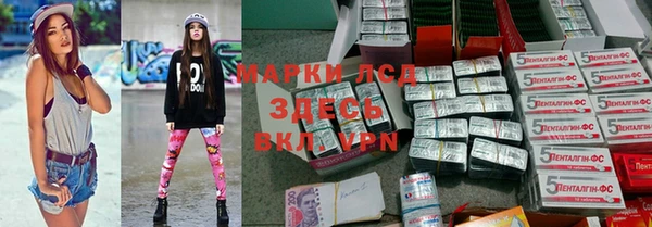 прущая мука Наволоки