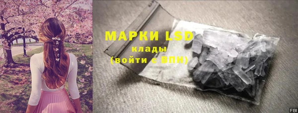 прущая мука Наволоки