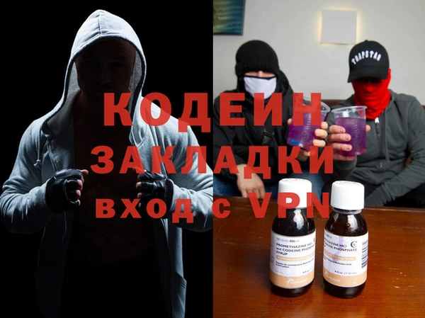 скорость Навашино