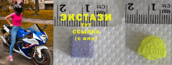 прущая мука Наволоки