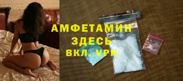 круглые Надым