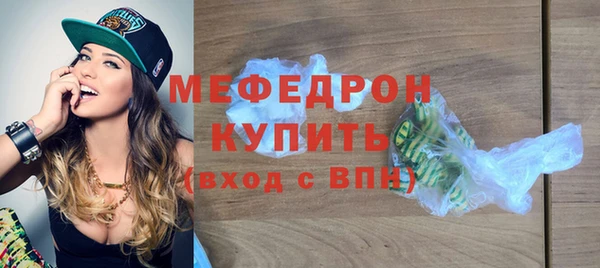скорость Навашино