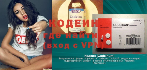 скорость Навашино