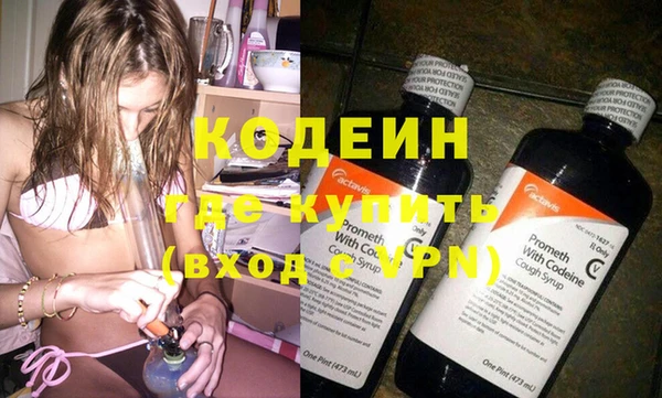 круглые Надым
