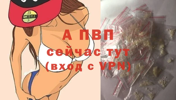 прущая мука Наволоки
