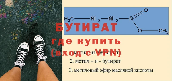 скорость Навашино