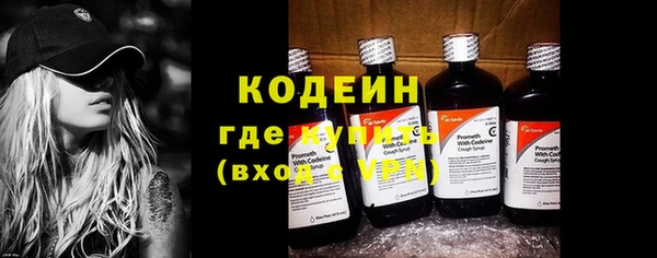 прущая мука Наволоки