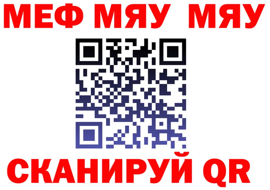 Метадон VHQ зеркало маркетплейс OMG Кондрово